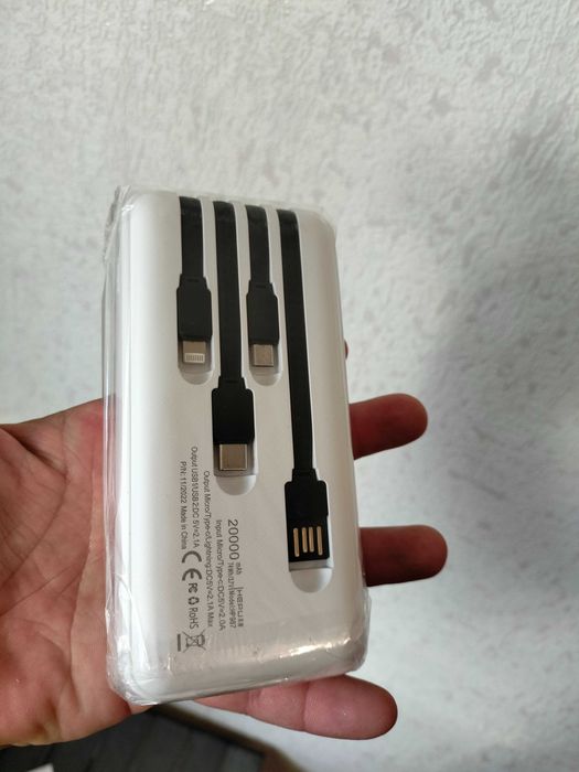 PowerBank Hepu HP-987 (павербанк) на 20000mah
