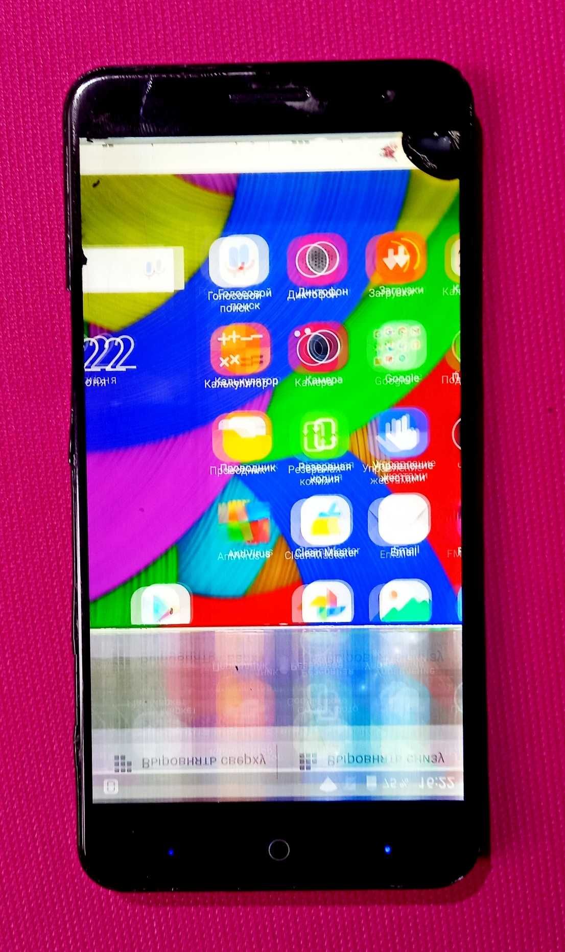 ZTE Blade V7 (5.2",IPS/2/16Gb/4G/2хSIM)