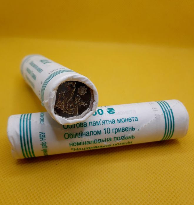 Рол монет 10 гривень нац. поліція колекційна