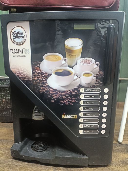 Продам кавову машину