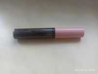 Tusz do brwi My secret