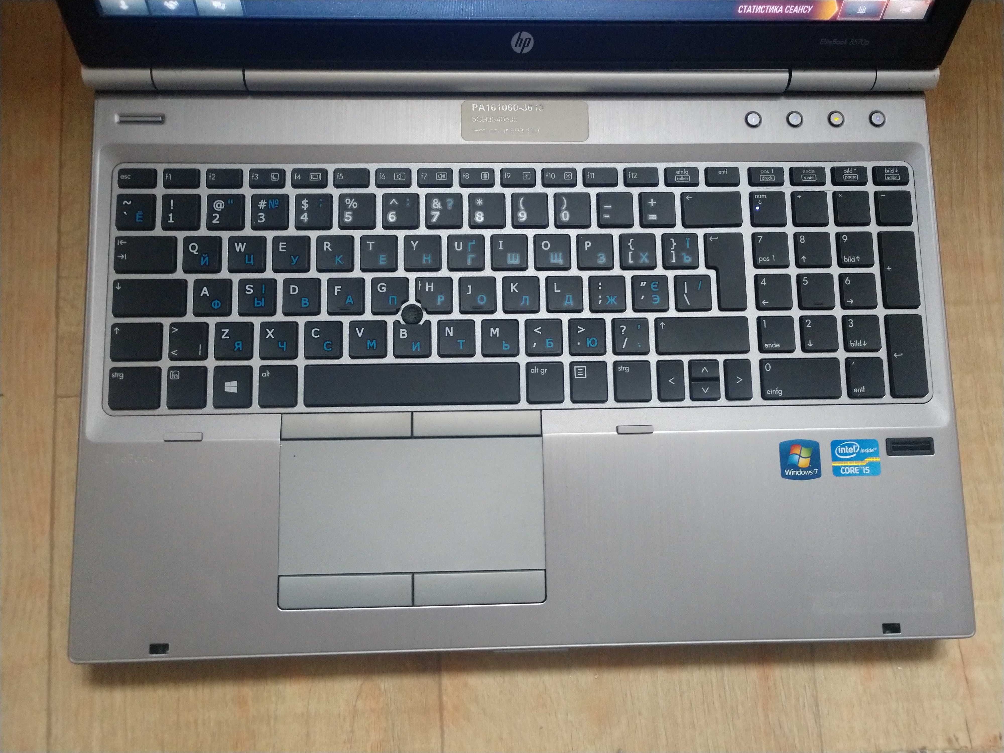 Ноутбук HP (i5 ram16 ssd360 танки 80 фпс)