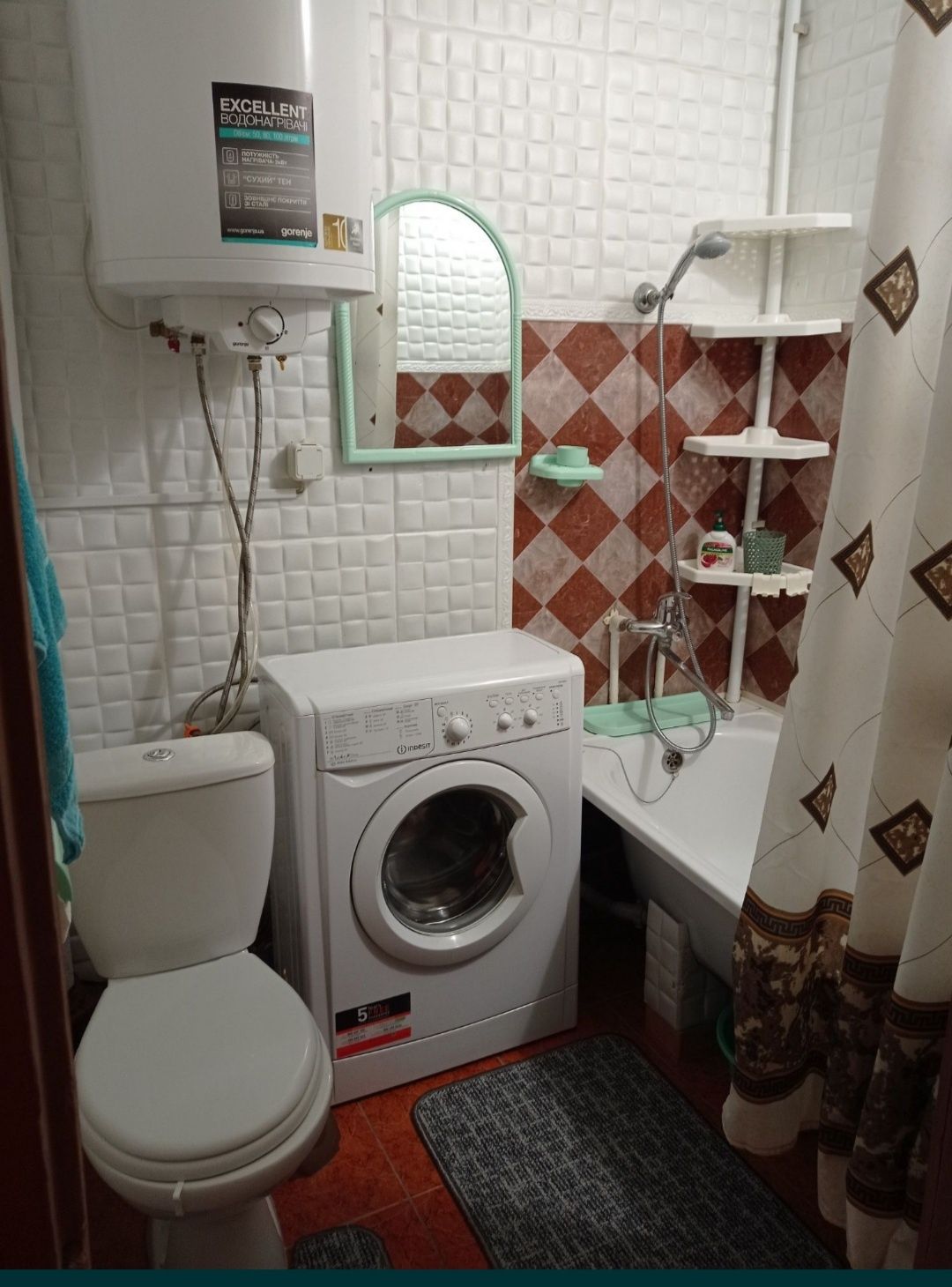 Квартира подобово