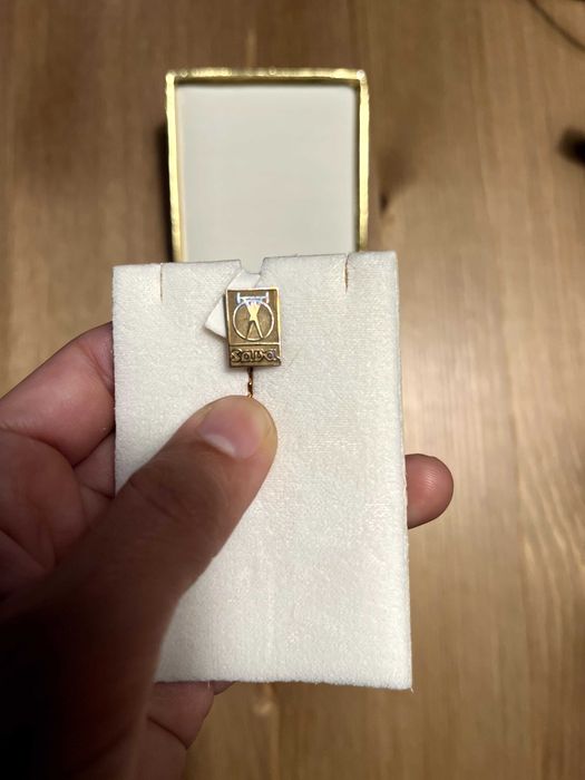 Medalha de trabalho jugoslava