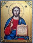 Pantokrator - ikona duża