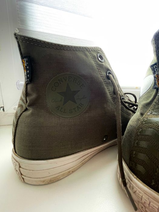 Converse All Star Cordura Green / 46,5