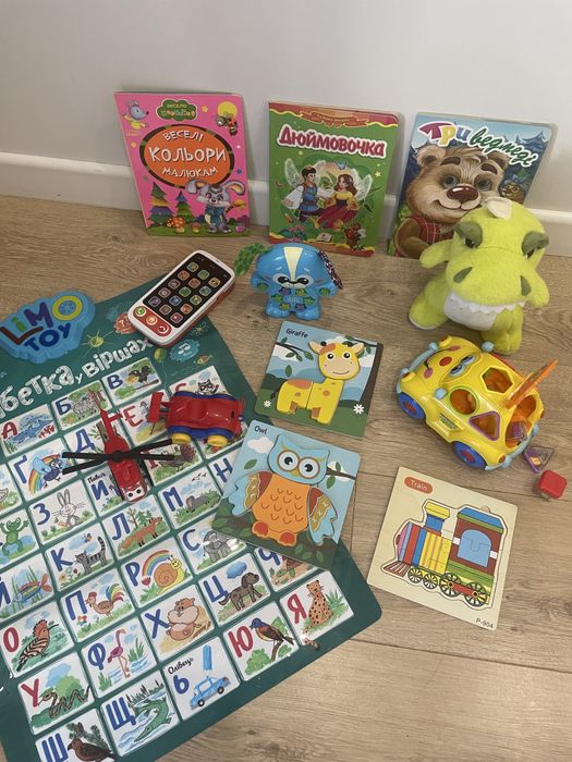 Сет іграшок динозавр телефон песик автошка плакат абетка книги пазл