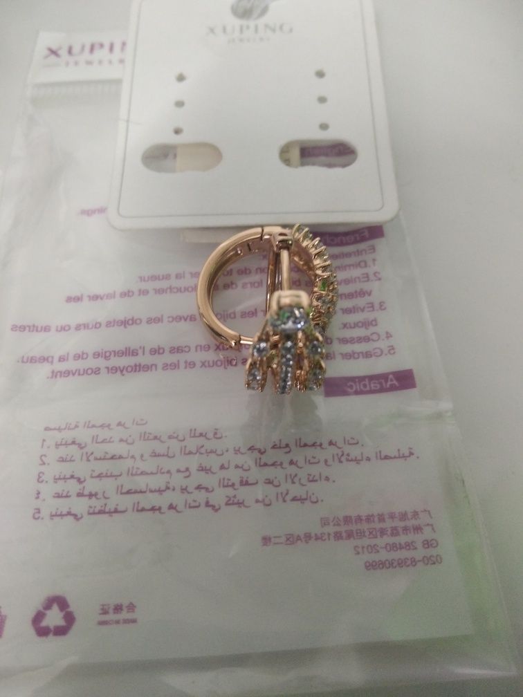 Серьги Xuping из медицинского золота