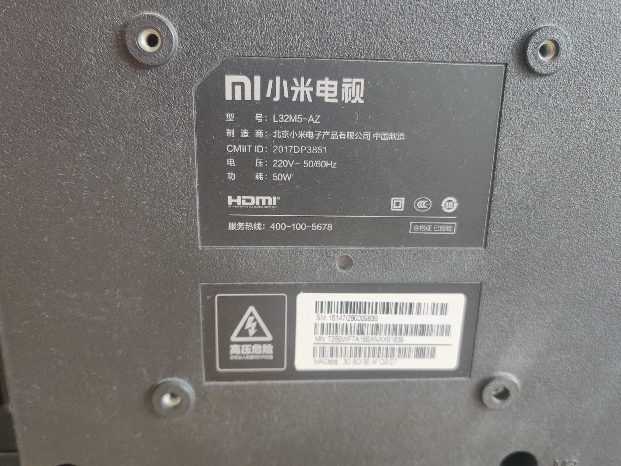 Telewizor Xiaomi 32 cale z dekoderem Ariva T30 i kablem HDMI