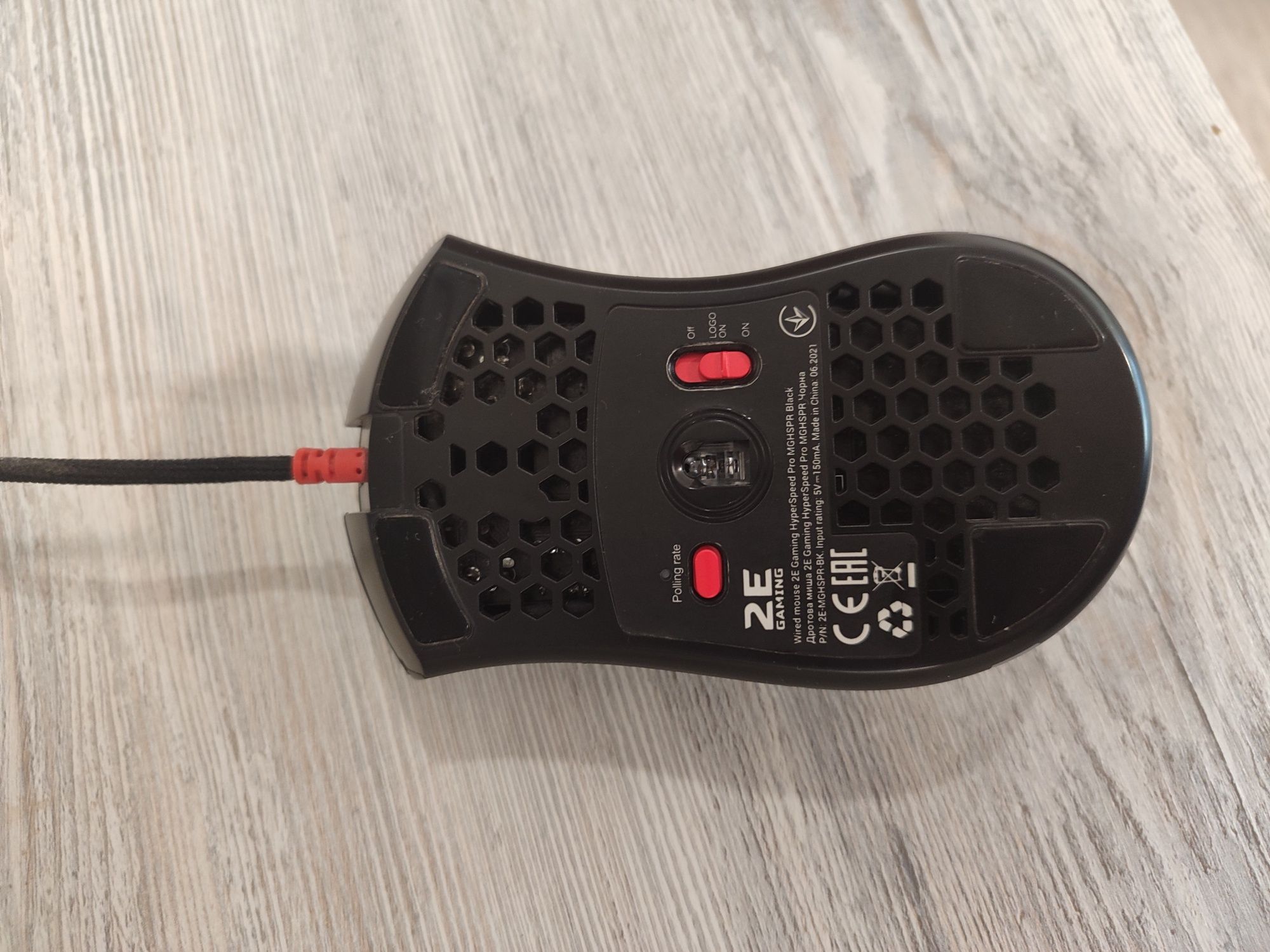 2E Gaming Hyperspeed WL