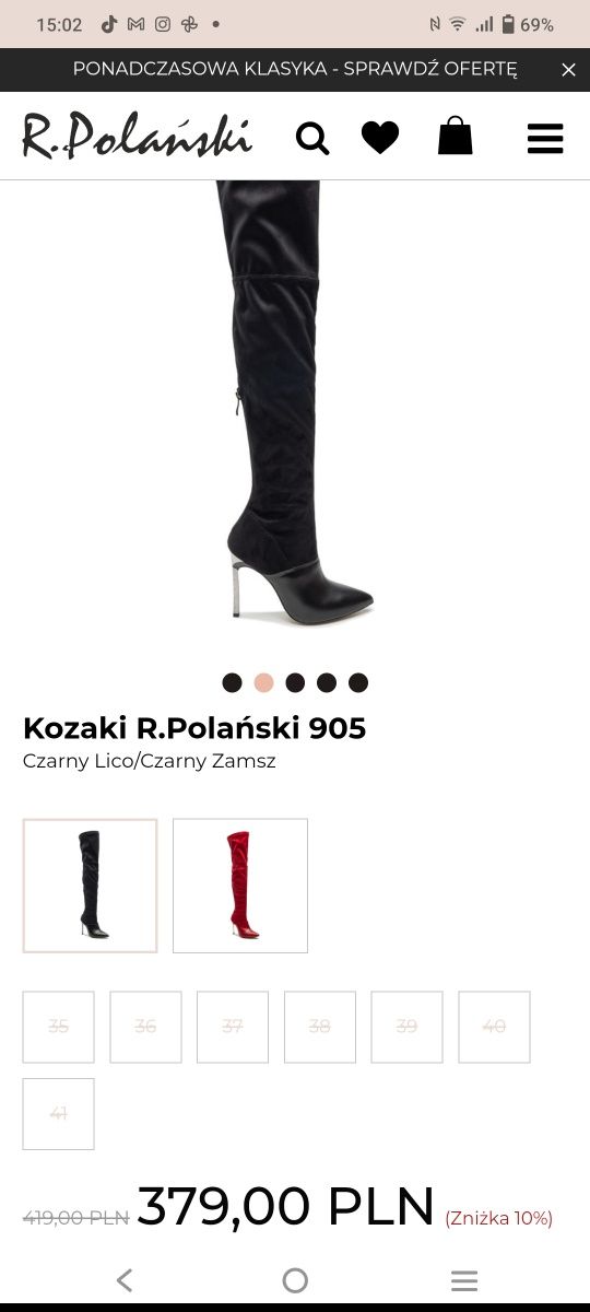 Kozaki R. Polanski
