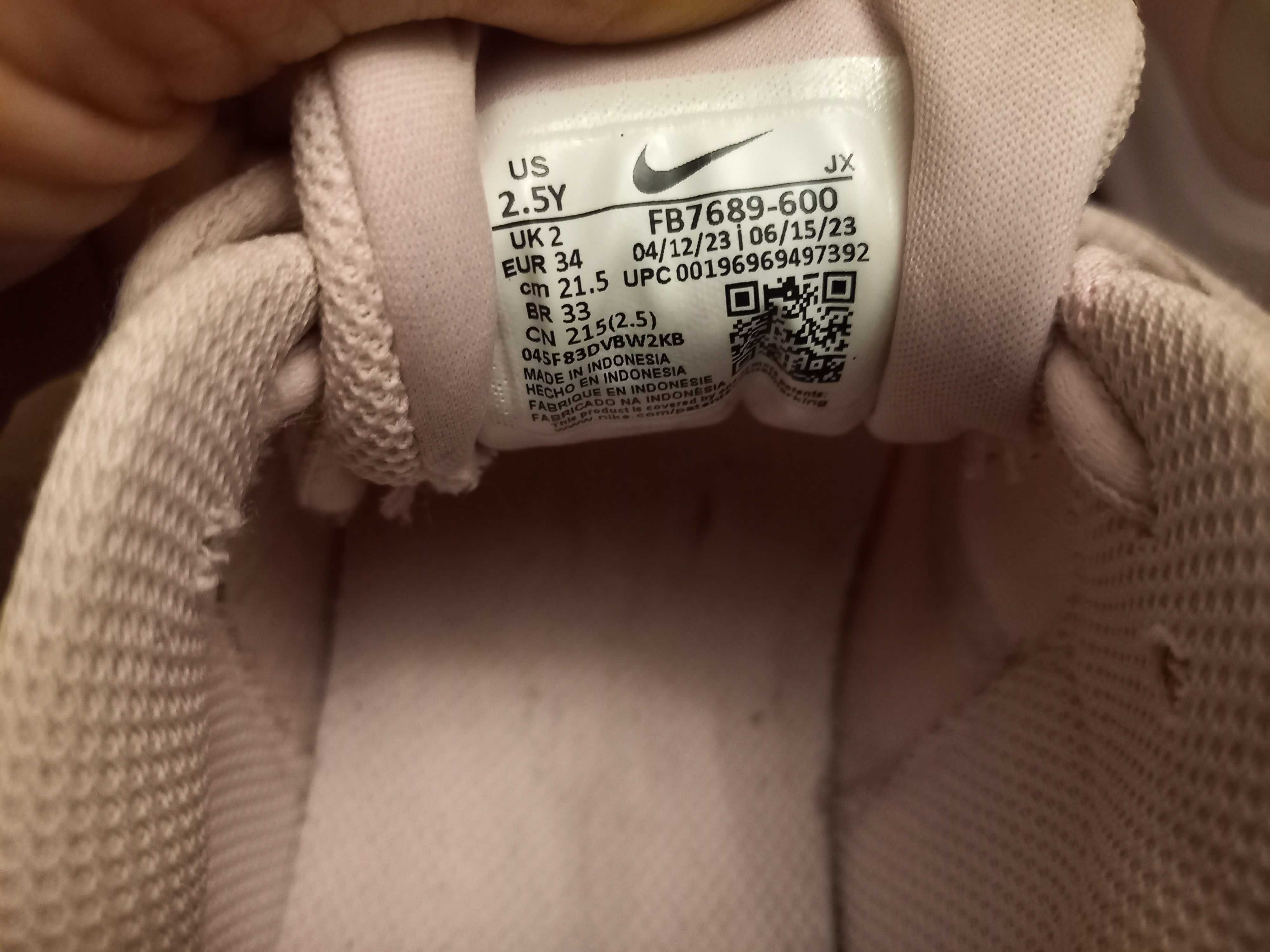 Детские кроссовки для девочки Nike Revolution 7.