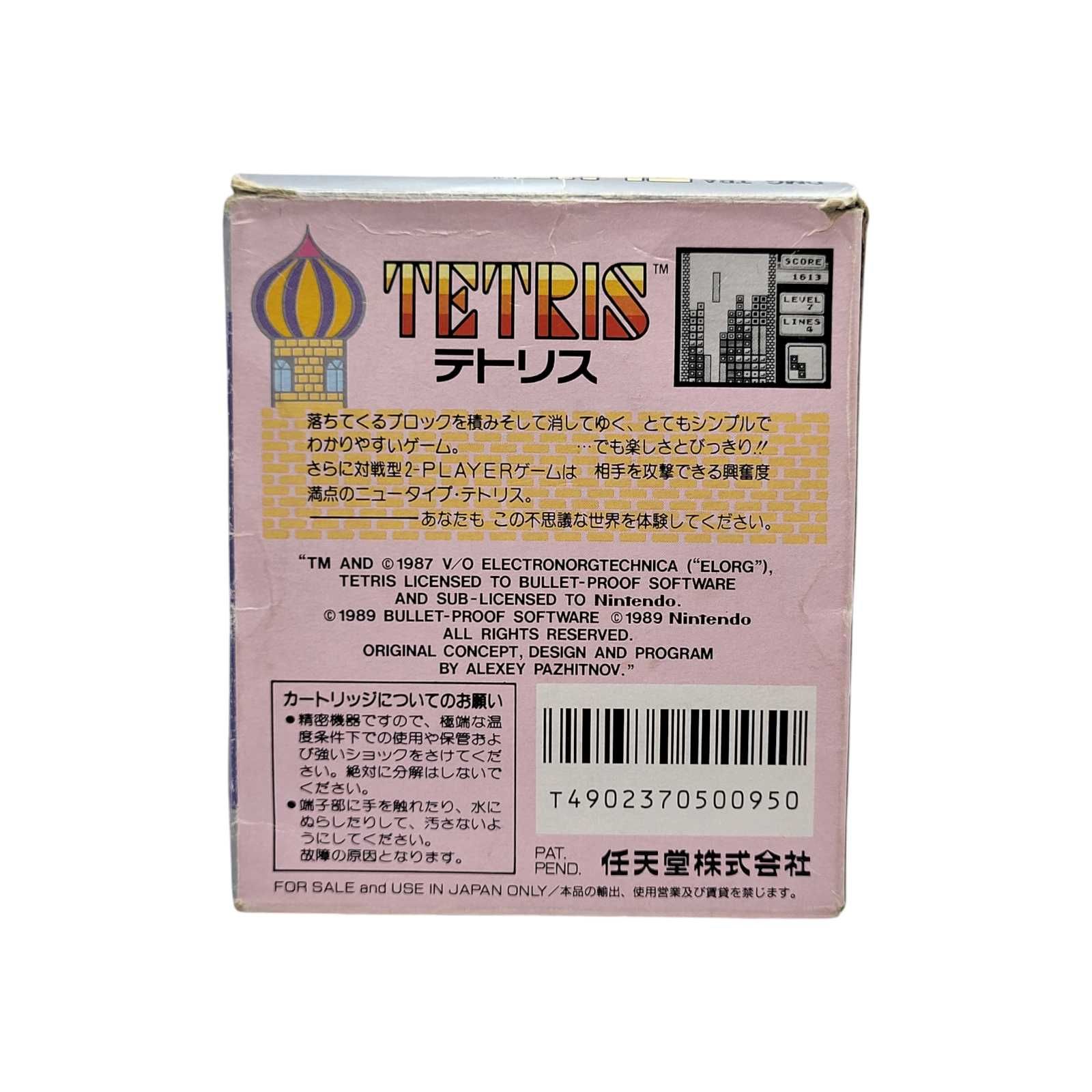 Tetris Game Boy Gameboy Classic