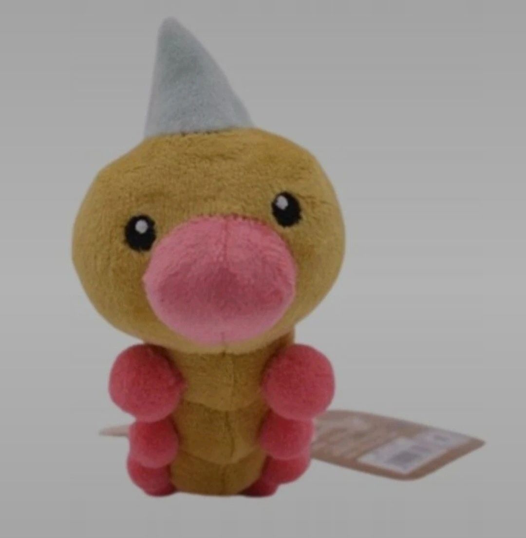 Słodki pluszak Maskotka Pokemon Weedle ok.20cm. Nowy.