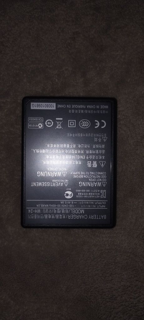 Зарядное устройство MH-24 для Nikon Coolpix P7000, P7100, P7800, D3100