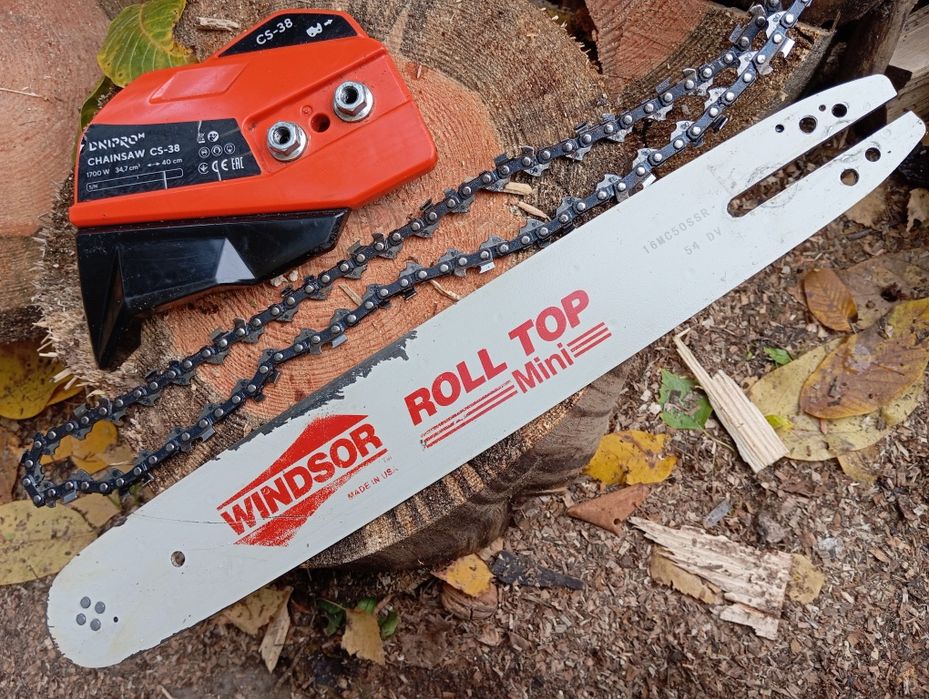 Продам бензопилу Дніпро м. 38