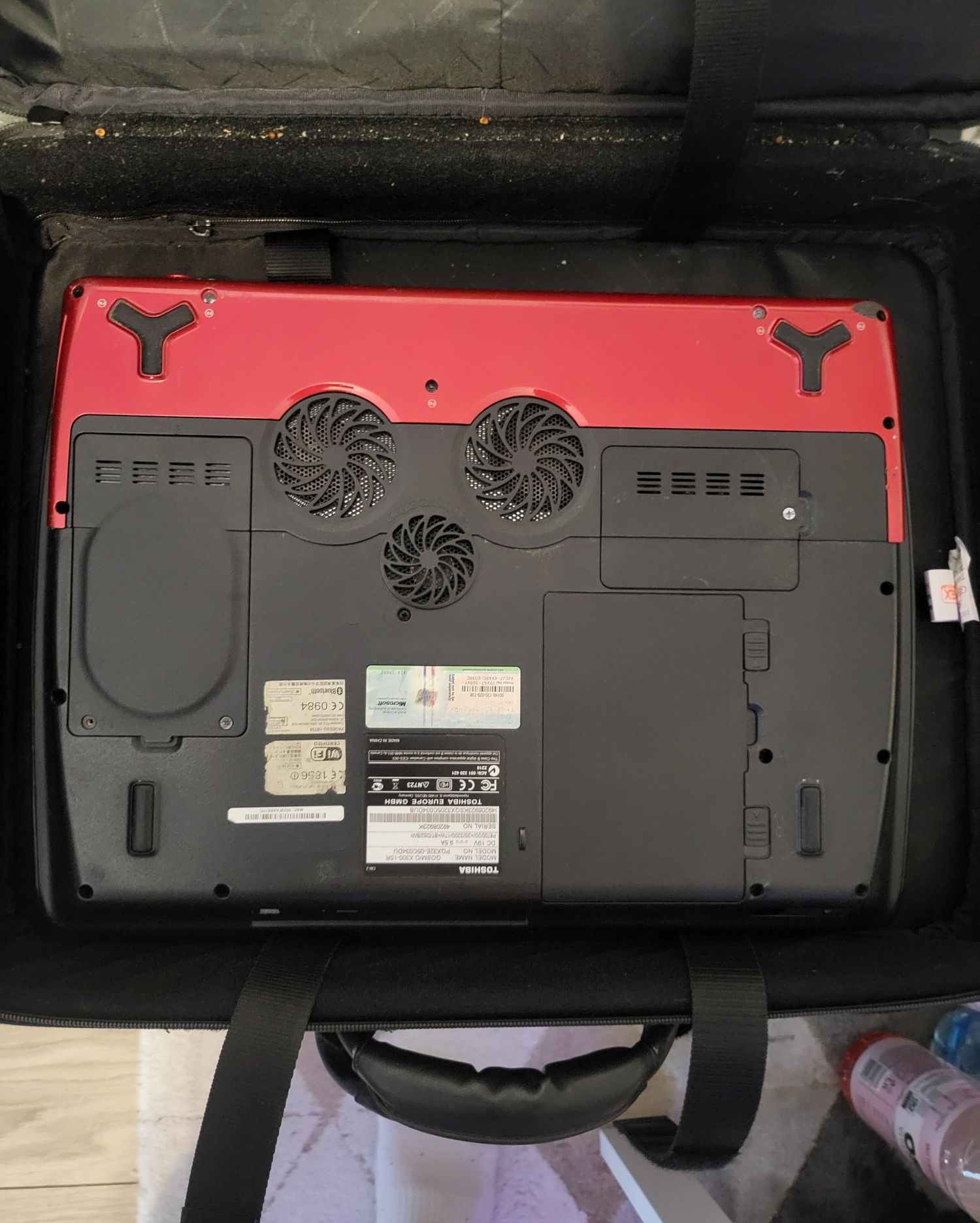 Toshiba qosmio x300 ideał 8gb