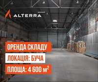 Склад класу "В" 4 600 м² Буча