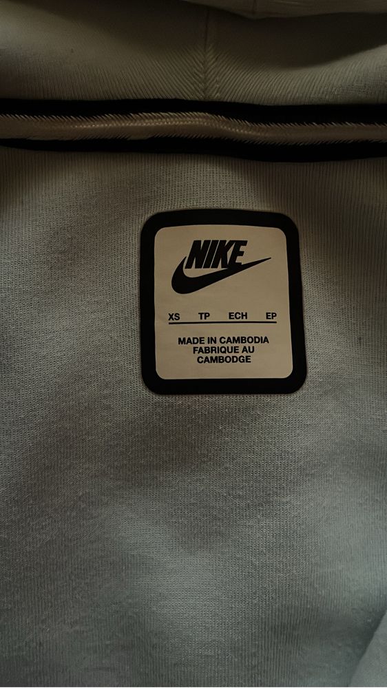 Nike Tech azul claro