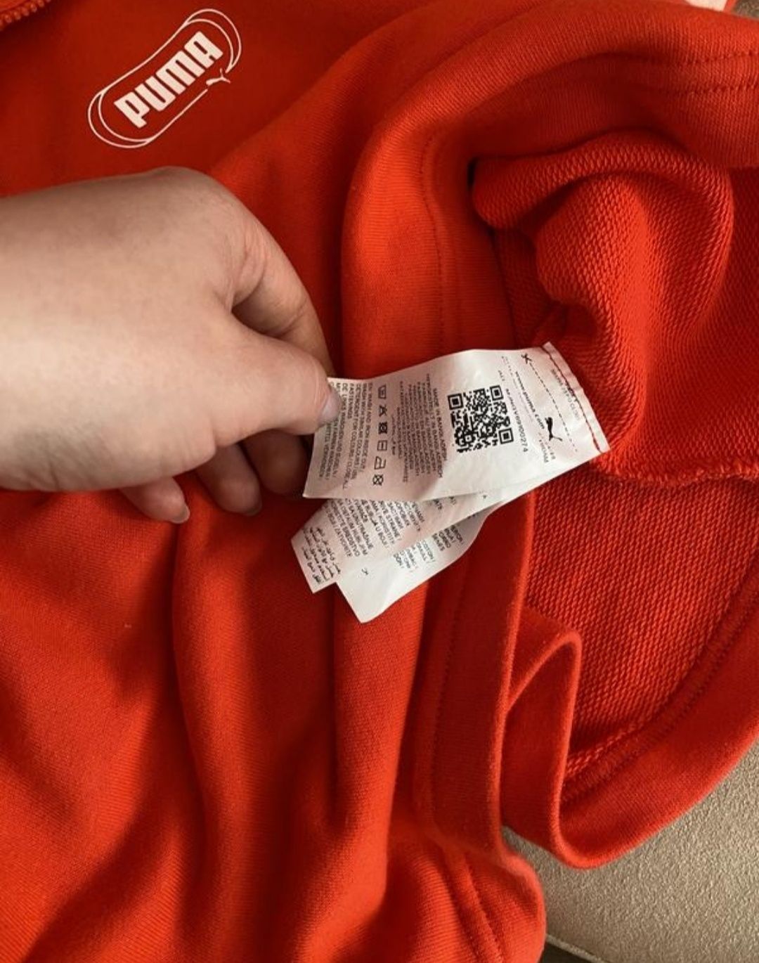 Костюм спортивний Puma