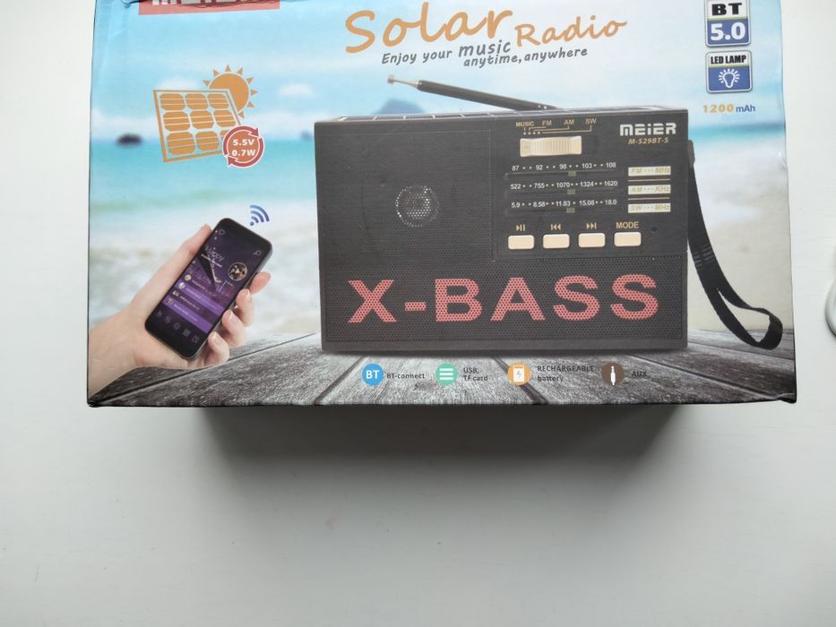 Багатофункціональне Радіо М-529BT-S, зарядний пристрій в подарунок.