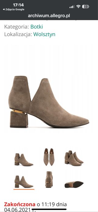 Botki   skórzane  Kazadii