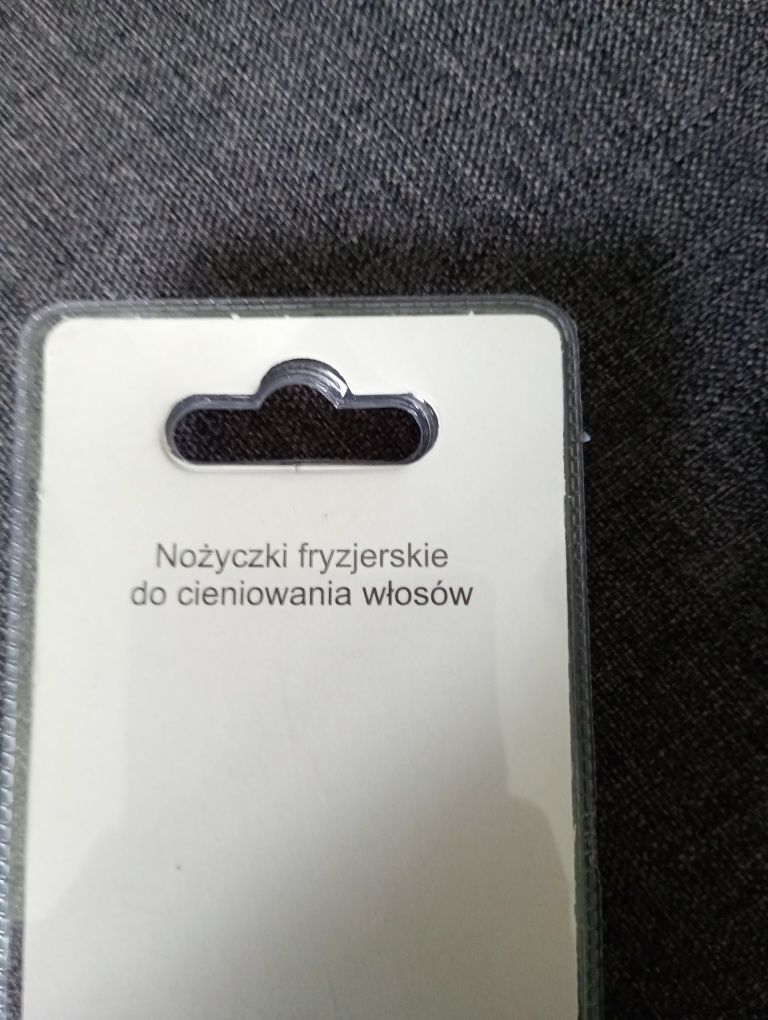 Nożyczki fryzjerskie