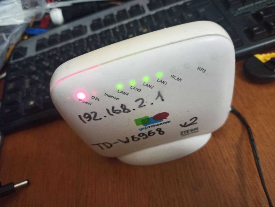 Продам роутер ZXHN H108 N перероблений на TD-W8968