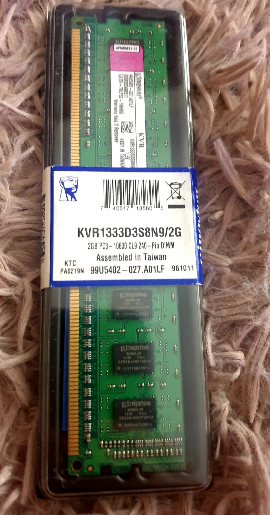 Pamięć RAM 2GB  PC3-10600 CL9 240 L-PIN DIMM