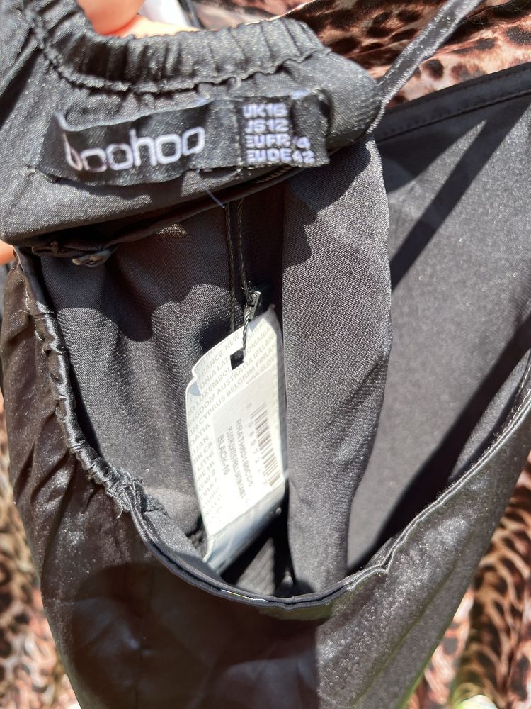 Юбка на запах та топ boohoo для танців )