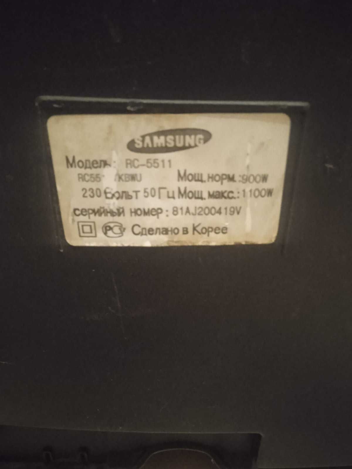 Продам пылесос Samsung