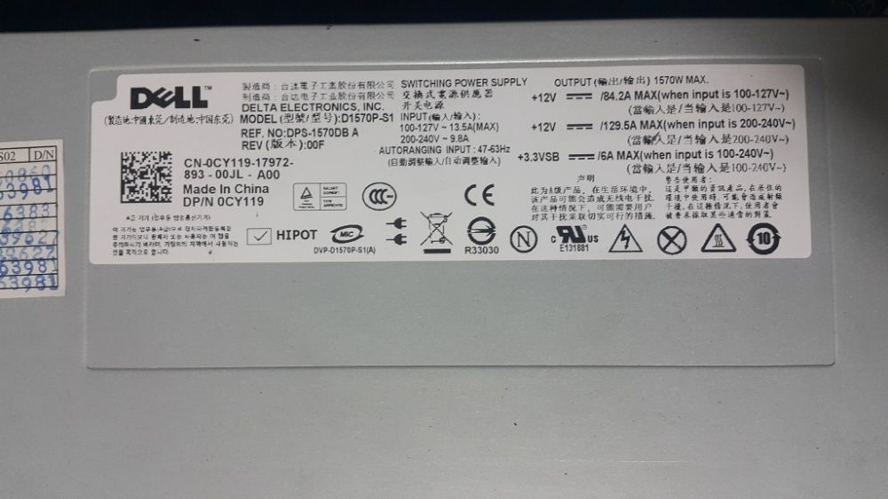 Zasilacz Serwer DELL D1570P DPS 1570DB 1570W Delta 130 Amper Bitcoin
