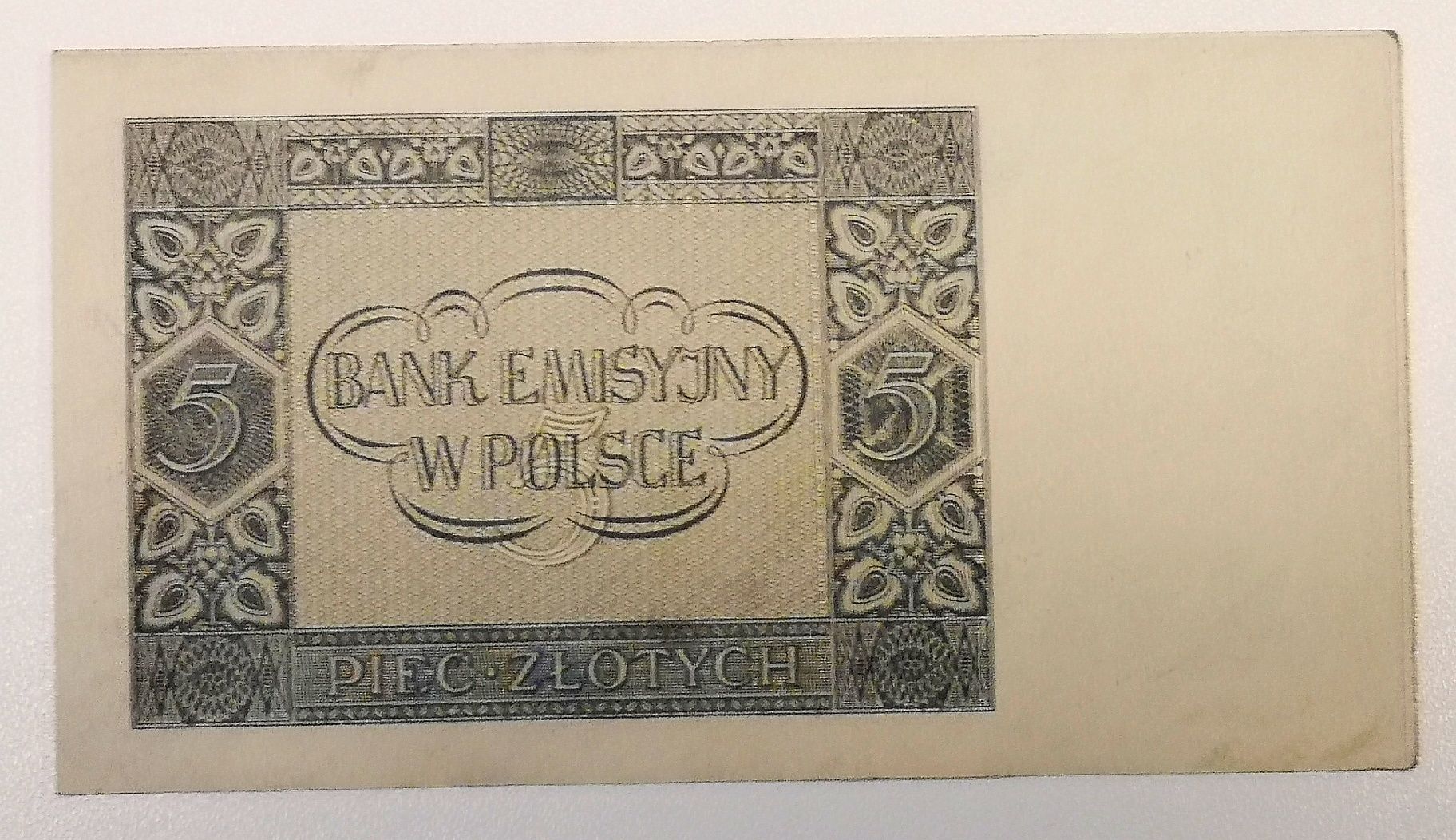 Banknot GG 5zl 1941r serii AE