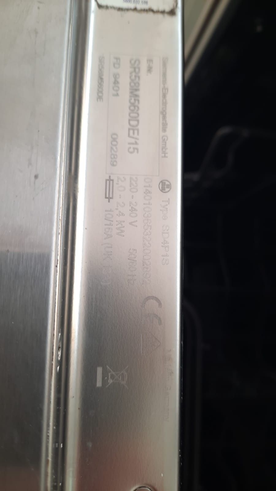 Посудомийка Siemens 45