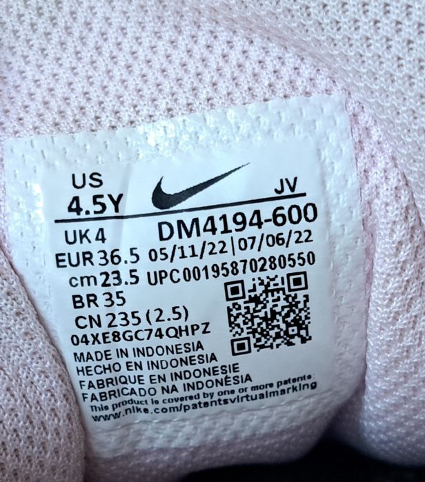 Кросівки оригінальні Nike p36,5