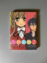 manga toradora! tom 1