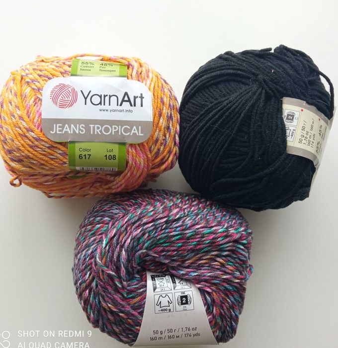 Пряжа для вязания