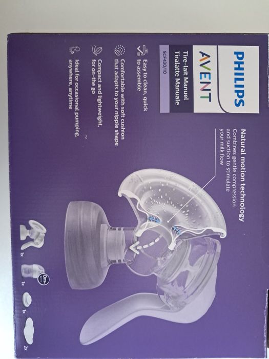 Молоковідсмоктувач Philips Avent механічний.