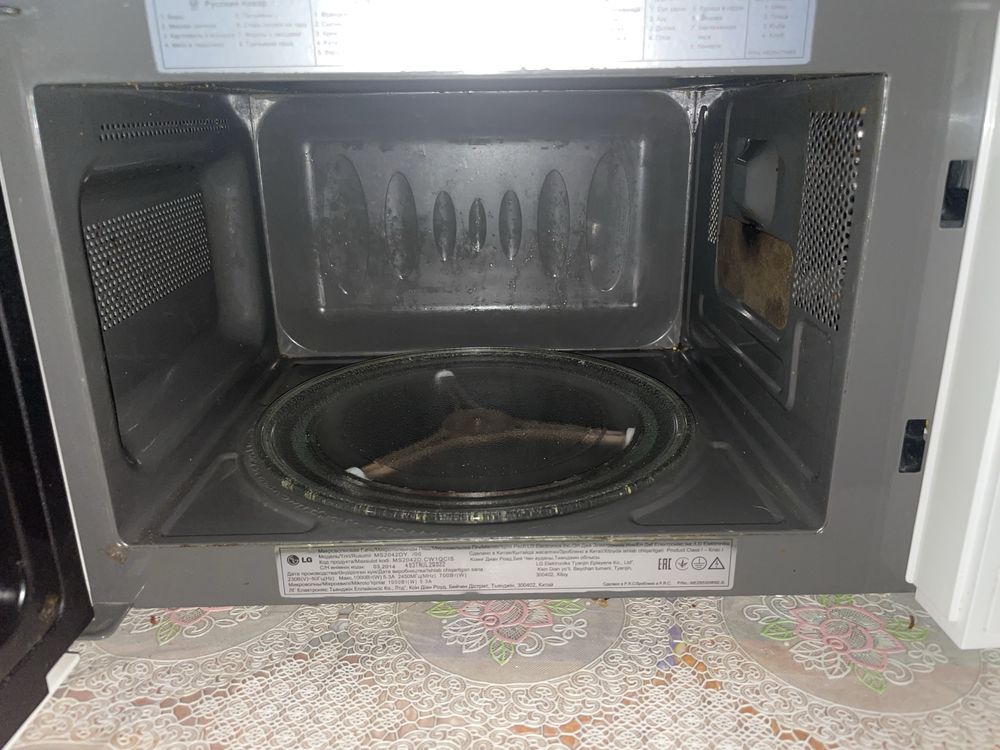 Микроволновка LG