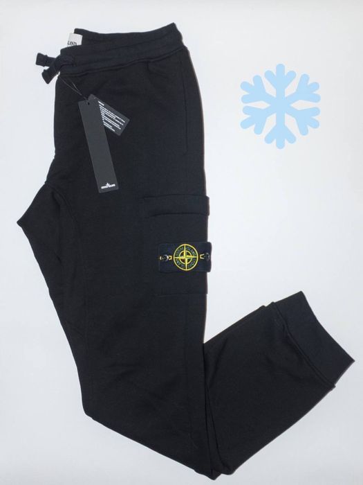 Спортивні Штани Stone Island Чоловічі | Мужские штаны Стон Айленд