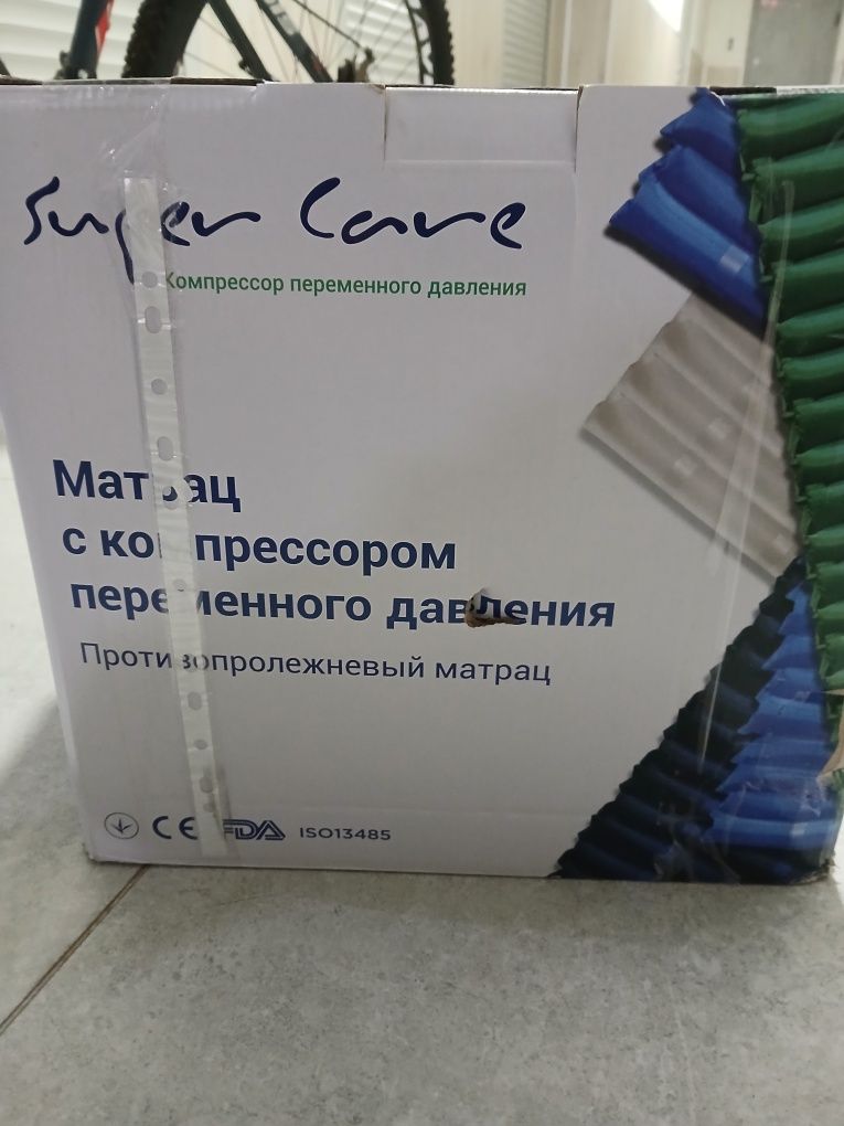 Протипролежневий матрац APP-P08 с компрессоров.