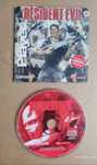 Resident Evil  - Retro Game