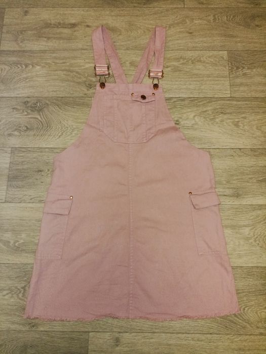 Сарафан пудрового цвета