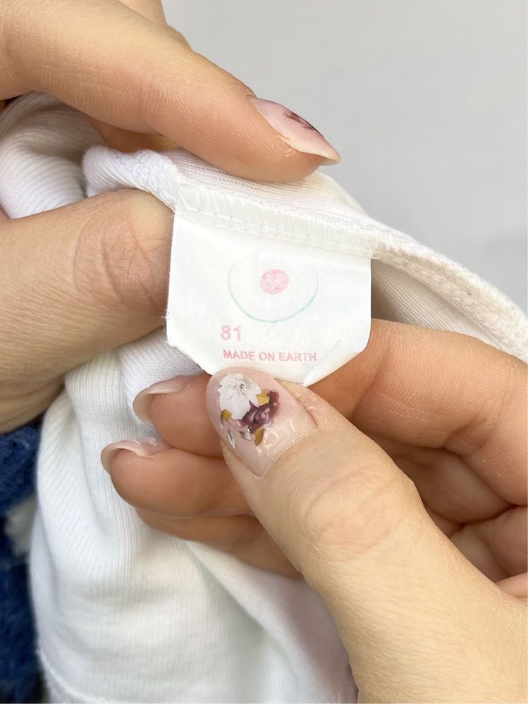 Biały bawełniany baby tee z nadrukiem 81 hours L 90s