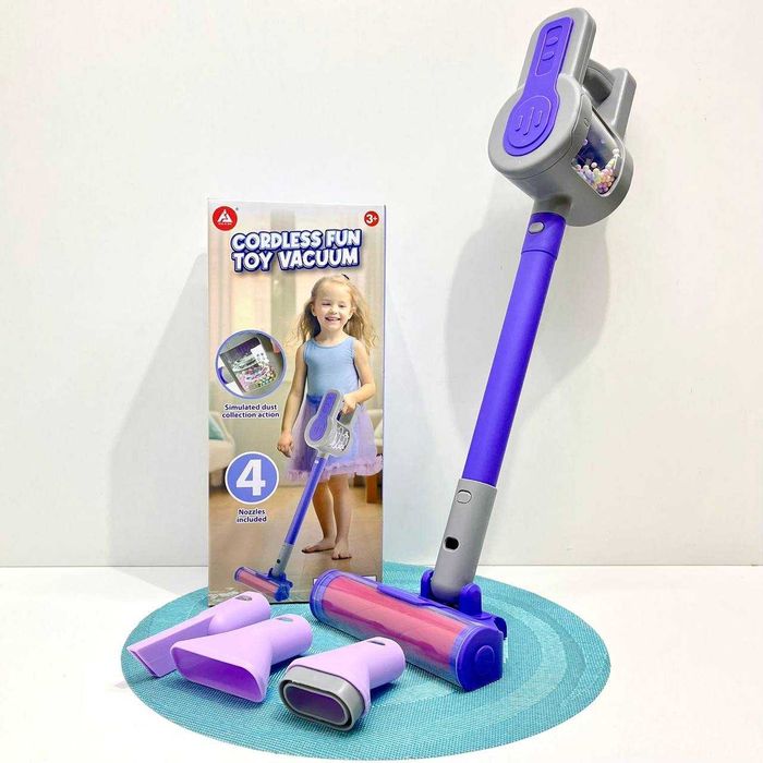 Дитячий пилосос пінопластові кульки насадки звук  Фіолетовий (HJ619D)