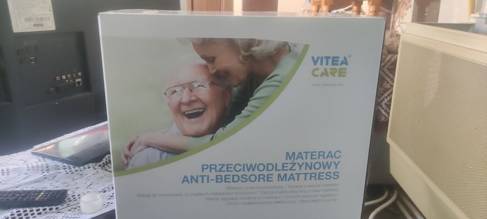 Пролежневий матрац