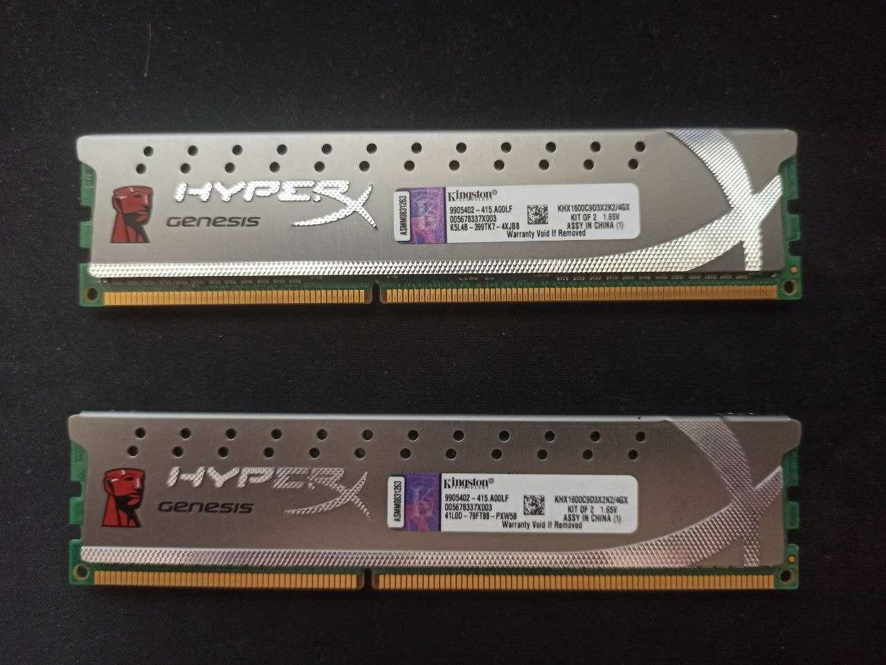 Оперативна пам’ять Kingston HyperX DDR3 8GB (2×4GB) 1600MHz CL9 – XMP