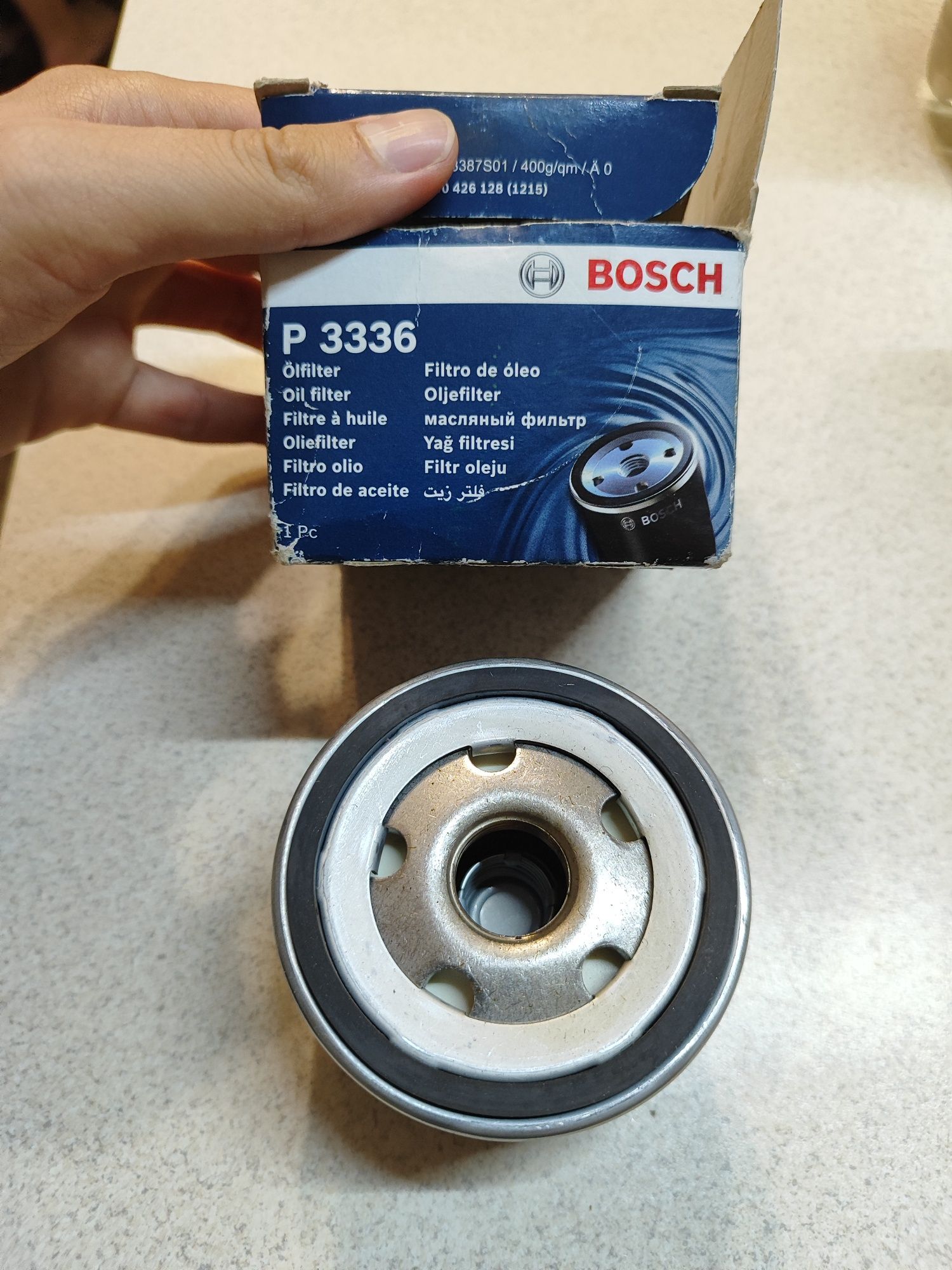 Фільтр масляний Bosch P 3336