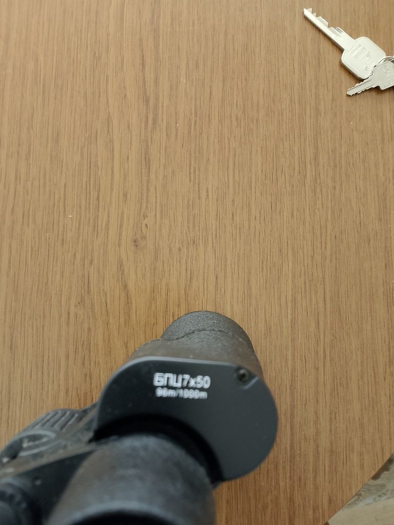 Sprzedam lornetkę made in Russia