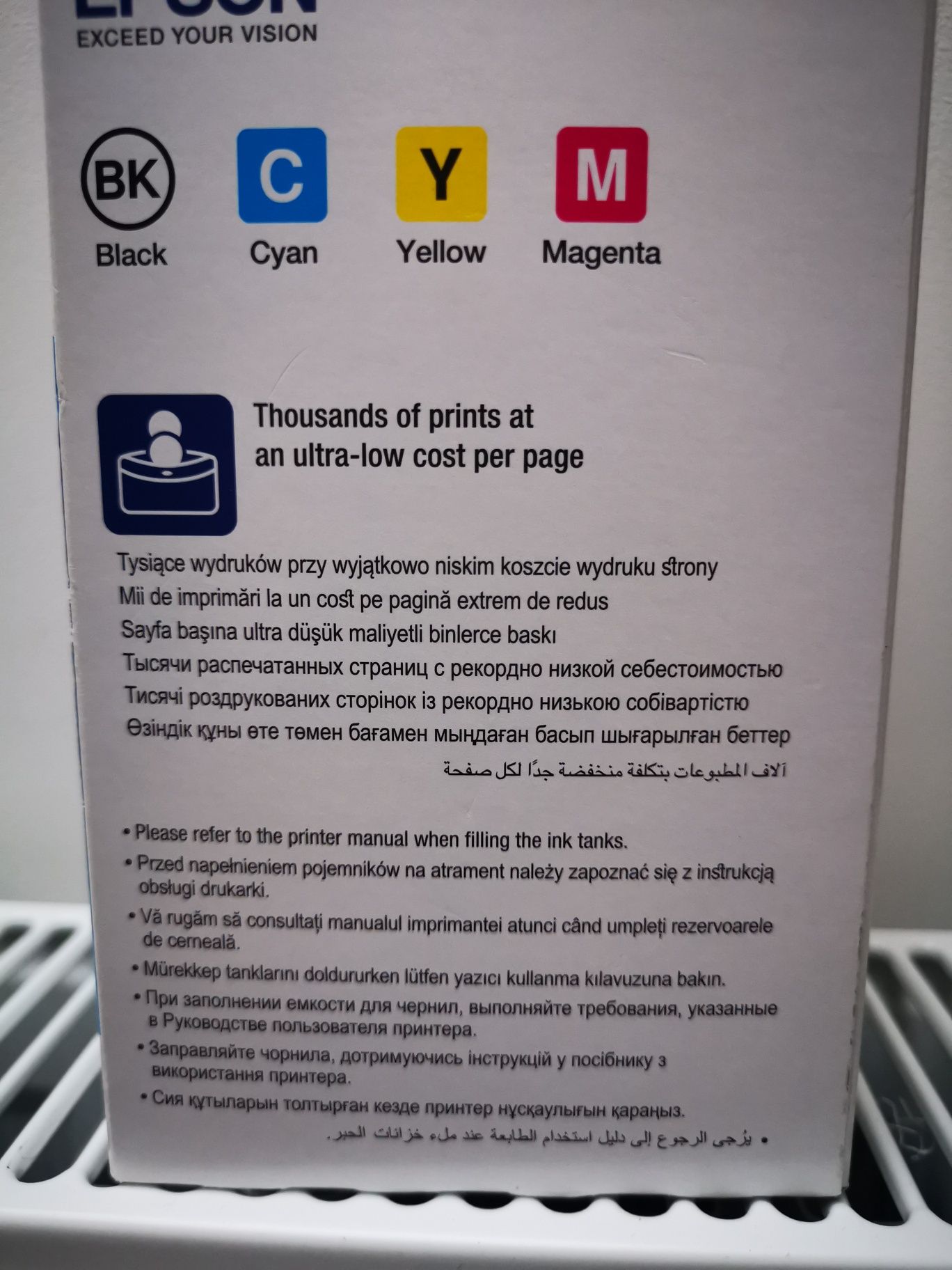 Tusze Epson 101 CMYK do drukarki Epson EcoTank